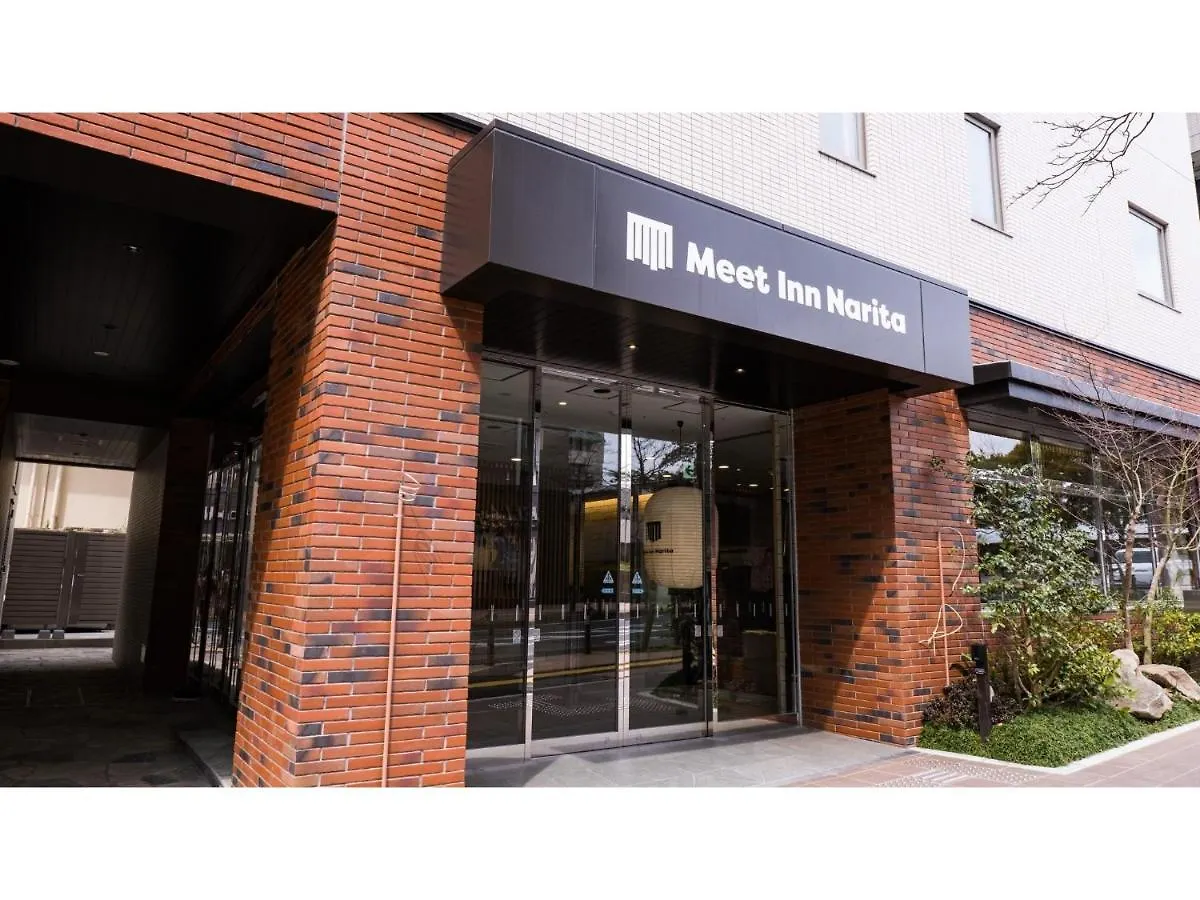 Hotel Meet Inn Narita - Vacation Stay 43761V